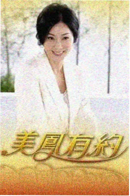 深夜动画编辑部纪录片封面